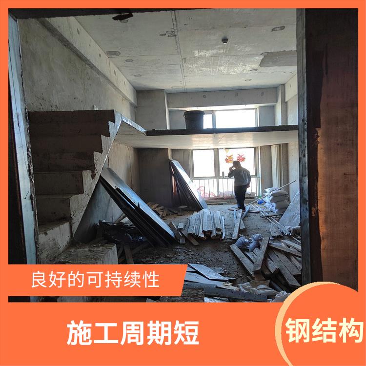 北京顺义区搭建钢结构夹层电话 造价低 可重复使用