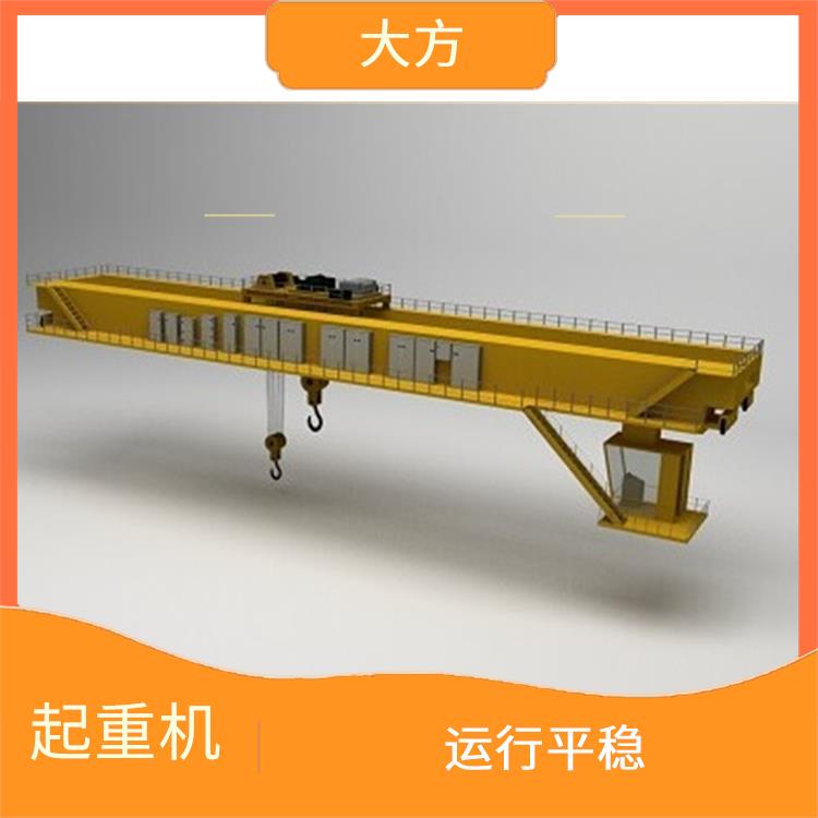 歐式雙梁行車廠家 操作簡便 維護方便