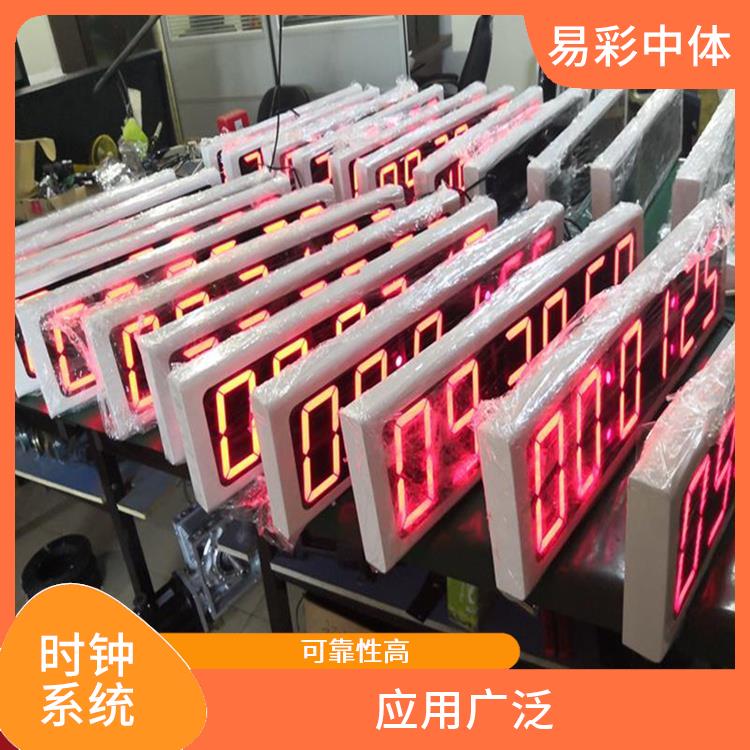 海东同步时钟系统厂家 使用方便