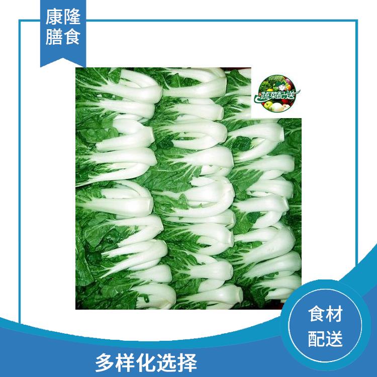松岗溪头社区食材配送公司 菜式品种类别多