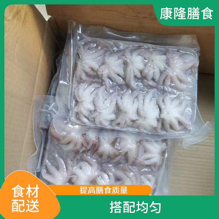 松岗楼岗社区食材配送价格 配送时间较短