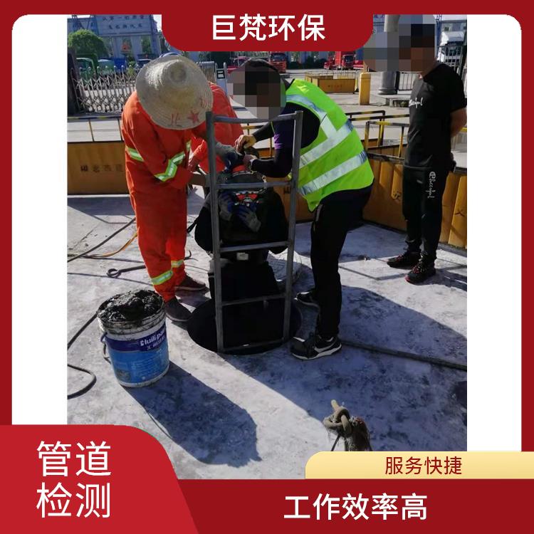 上海下水道疏通服务电话 下水道疏通 工作效率高