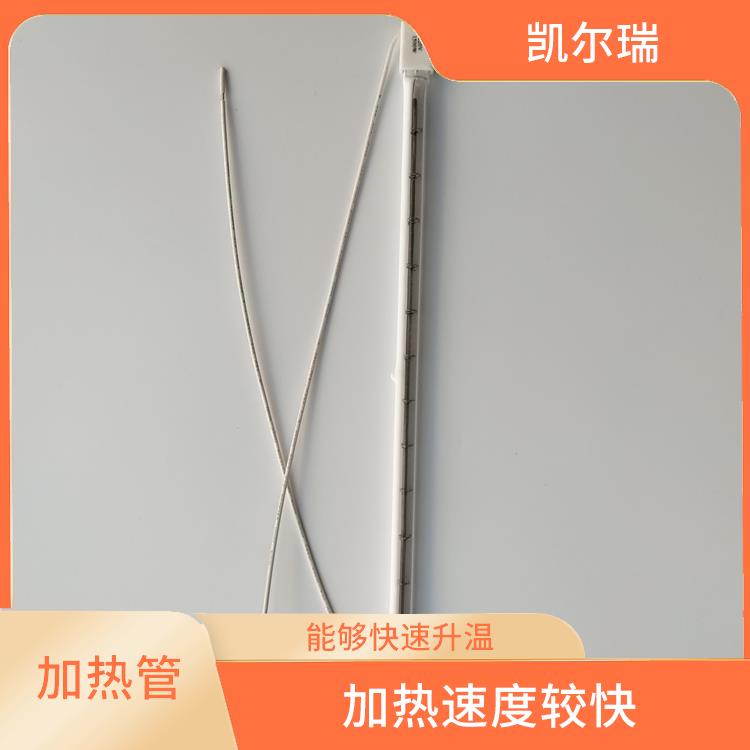 三明红外线加热管价格 不易变形 破裂 老化