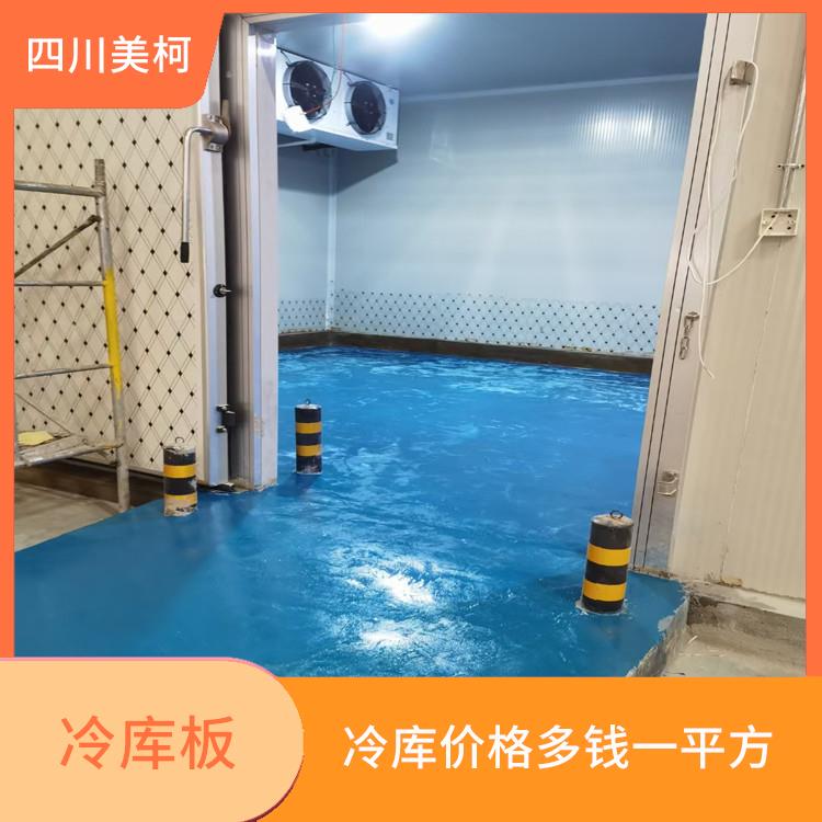 宜賓空氣能熱泵烘干機(jī)安裝 自貢牛肉干烘干機(jī) 安裝造價(jià)