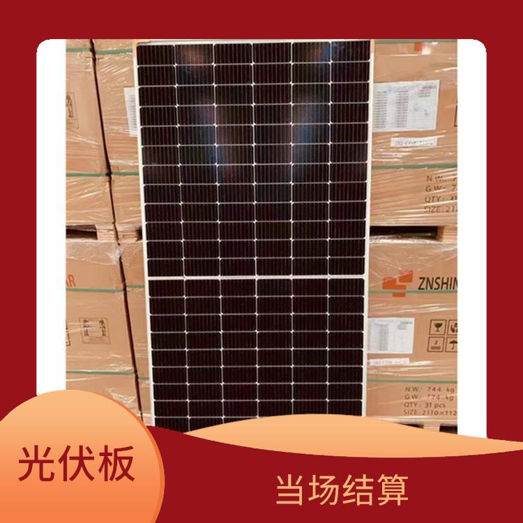 宁德回收旧太阳能光伏板 快速上门 看货报价