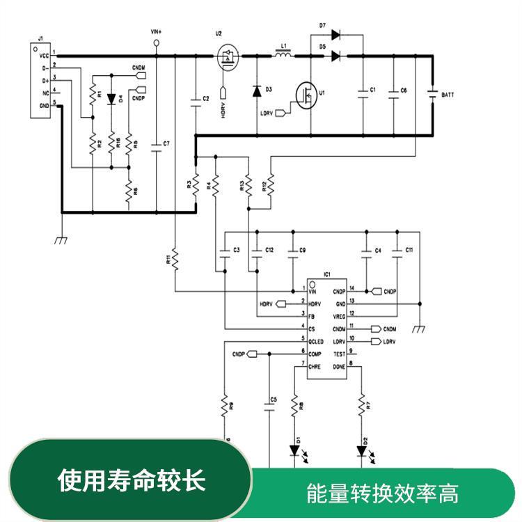 内置MOS管升降压充电芯片 提高充电效率 能够实现对电流电压的准确