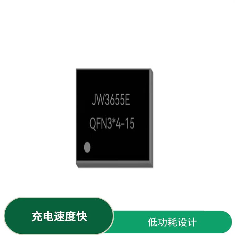 能確保設備的安全運行 使用壽命較長(cháng) 2串電池升降壓充電芯片