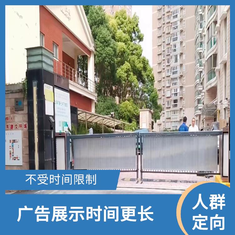 上海道闸广告媒体投放供应商 高度互动 广告展示时间更长