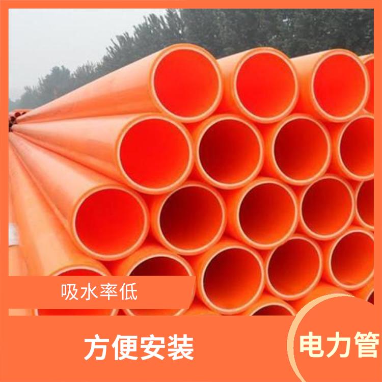 湖南電力管報(bào)價(jià) 機(jī)械強(qiáng)度高 具有良好的電氣絕緣性