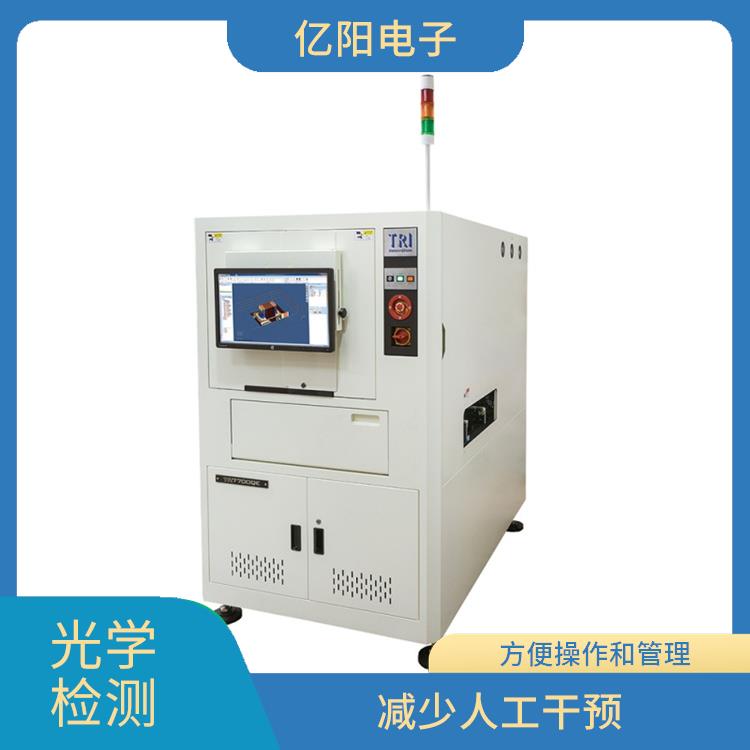 广州 德律AOI自动光学检测 高速CoaXPress取像