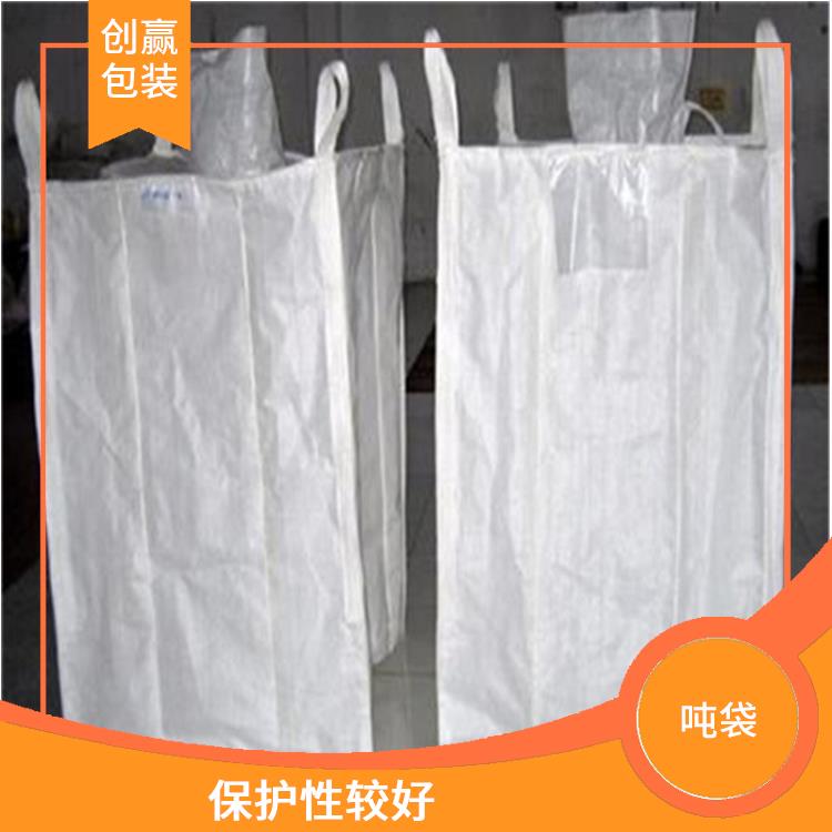 重庆市大足区创嬴吨袋零售 本身重量轻 可用于多次循环使用
