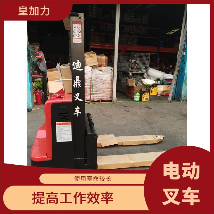 陵水黎族自治縣全電動(dòng)升降機(jī) 運(yùn)行平穩(wěn)