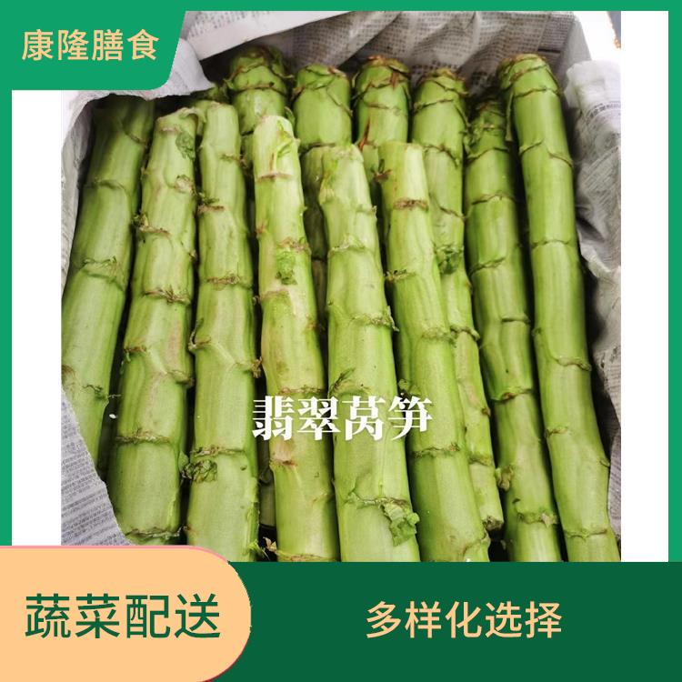 厚街赤岭蔬菜配送平台电话 可以随时随地下单 多样化选择