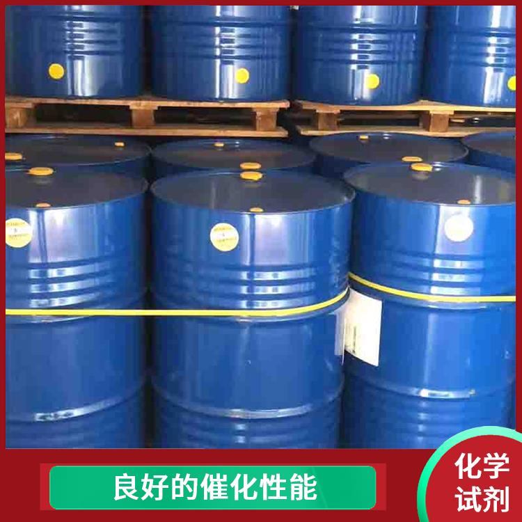 郑州过氧化苯甲酰联系电话 易于分解 一种较强氧化剂