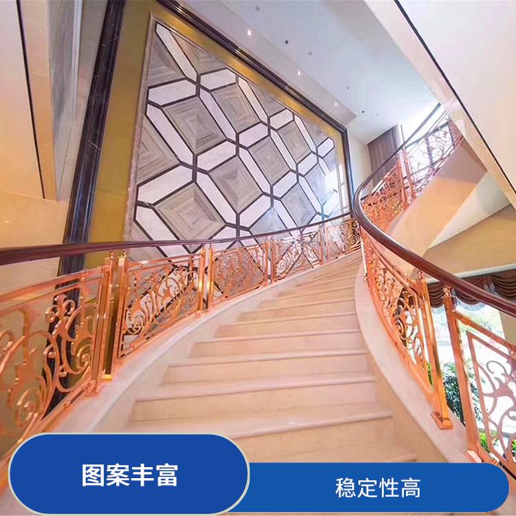 室内装饰K金铝艺楼梯护栏扶手溢升设计 现代流行装饰