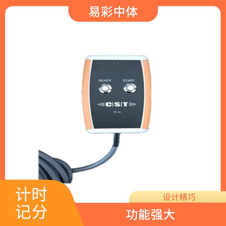 岳阳赛事游泳计时记分系统 提高观赛体验