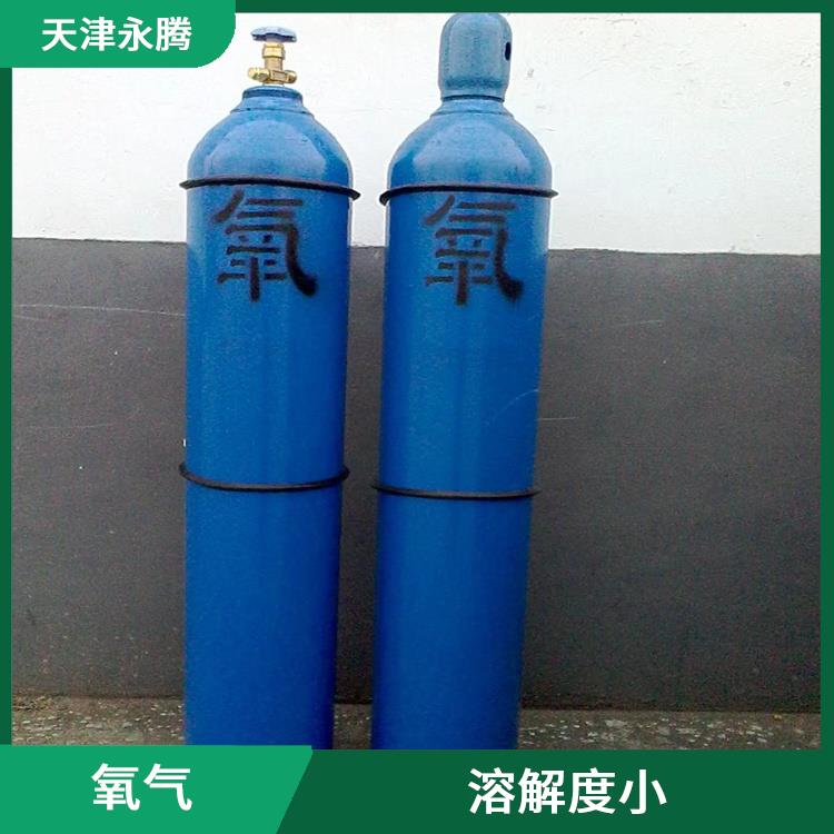 河西氧气充气站 便于管理 天津永腾气体销售有限公司
