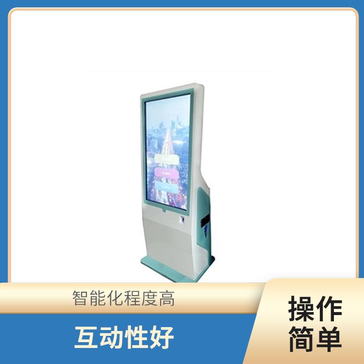 宿州宣泄系统厂 具有不同的呐喊效果