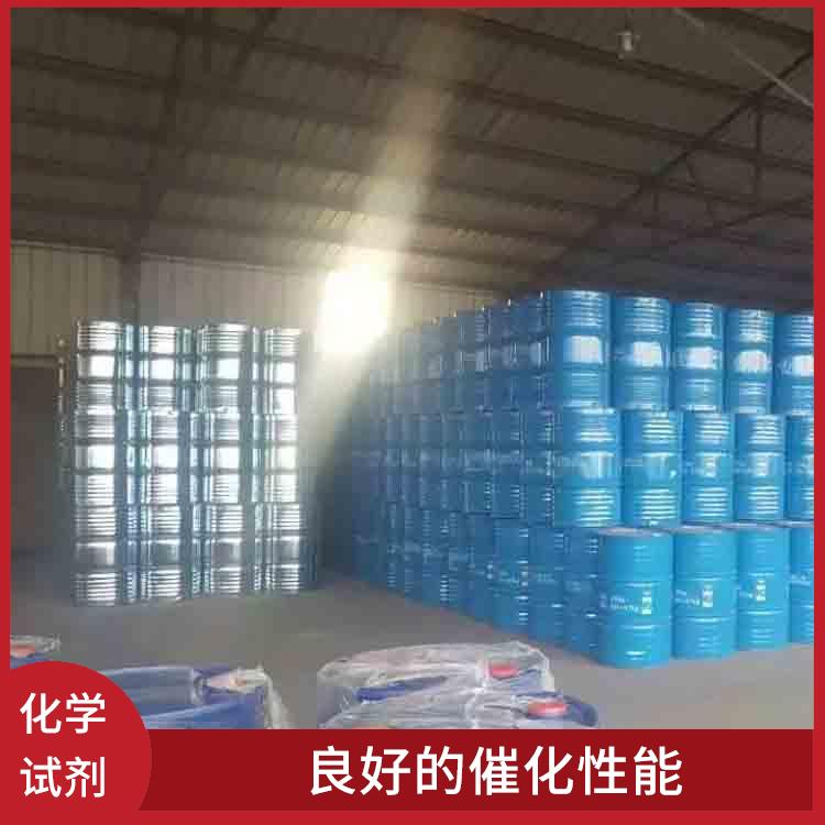 南京过氧化苯甲酰供应 易燃性较强 一种较强氧化剂