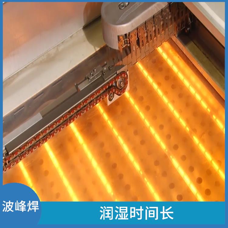 苏州 普通波峰焊 3种喷嘴组合