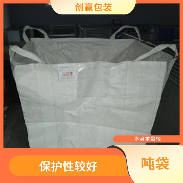 重庆市垫江县创嬴吨袋制品 保护性较好 耐磨 耐压 耐撕裂