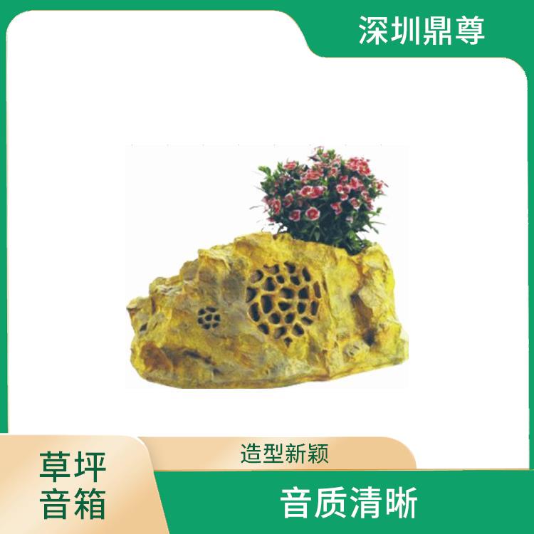 廣場戶外IP網絡草坪音箱 款式多樣 方便攜帶和移動