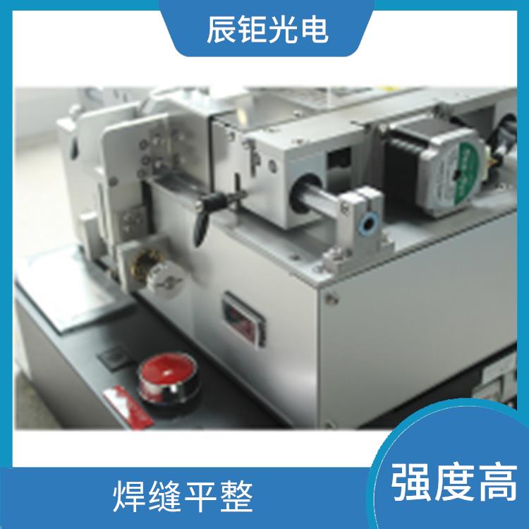 乌鲁木齐PFA半导体PARTS厂家 焊缝强度高 应用广泛