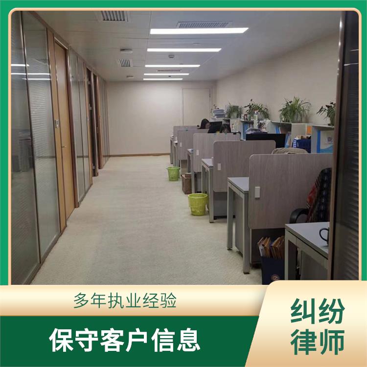 广州番禺区房屋析产继承纠纷律师 多年执业经验