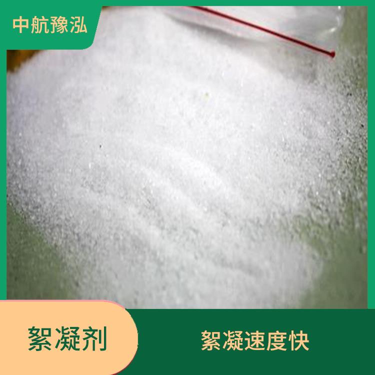 北京水处理絮凝剂批发 不易分解和变质 可以达到较好的絮凝效果