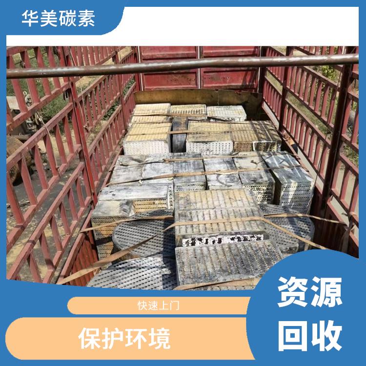 黔西南回收废废石墨换热器 废旧石墨换热器回收厂家 免费估价