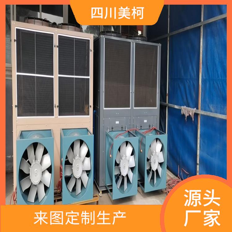 蒼溪冷庫設(shè)備 峨眉凍庫壓縮機(jī)安裝 設(shè)計方案