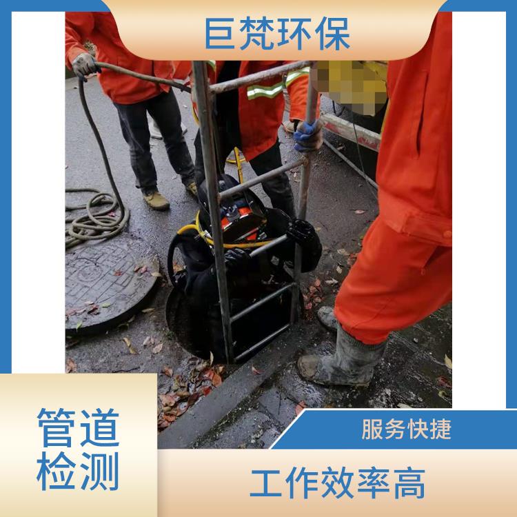 上海隔油池改造公司 管道改造 收费合理
