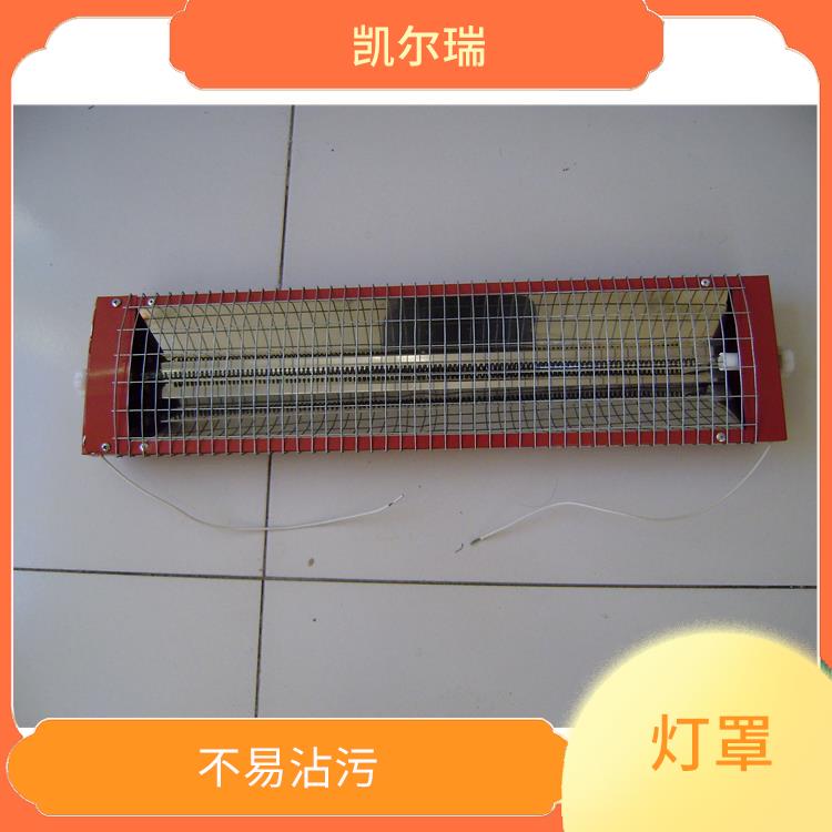 盘锦灯罩批发厂家 耐磨损性能好 不易刮花 剥落