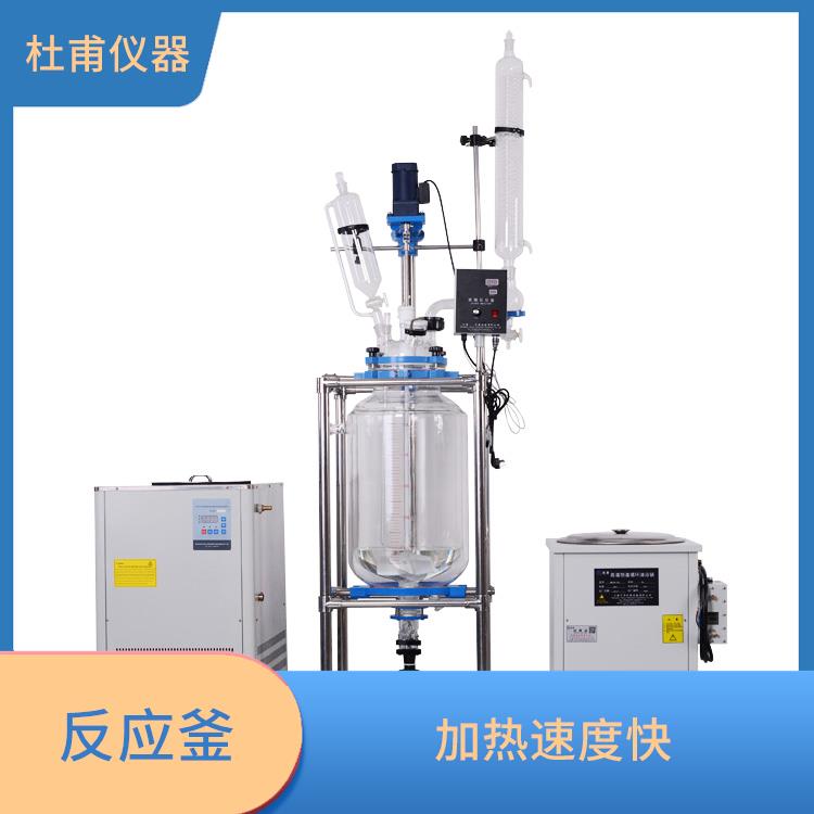 福州玻璃反应釜价格 人性化设计