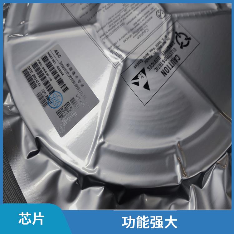 PD受电协议芯片 兼容性强 支持多种接口和输出模式