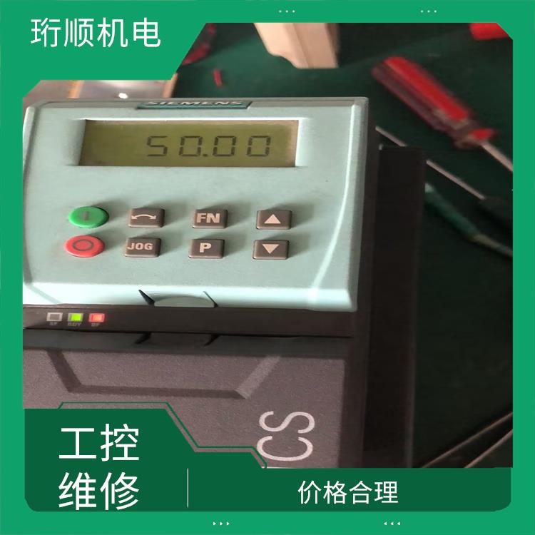 上海西门子6SE6440变频器 价格合理 疑难杂症也可解决