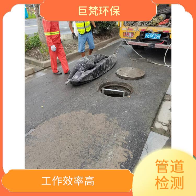 上海隔油池新建怎么收费 隔油池新建 快速上门