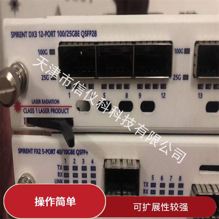 长春服务器测试仪Spirent思博伦N4U 适用于多种行业