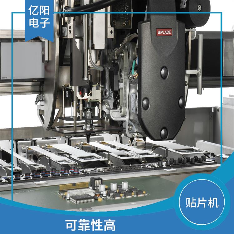 河源服务器贴片机 全自动化 抗振能力强
