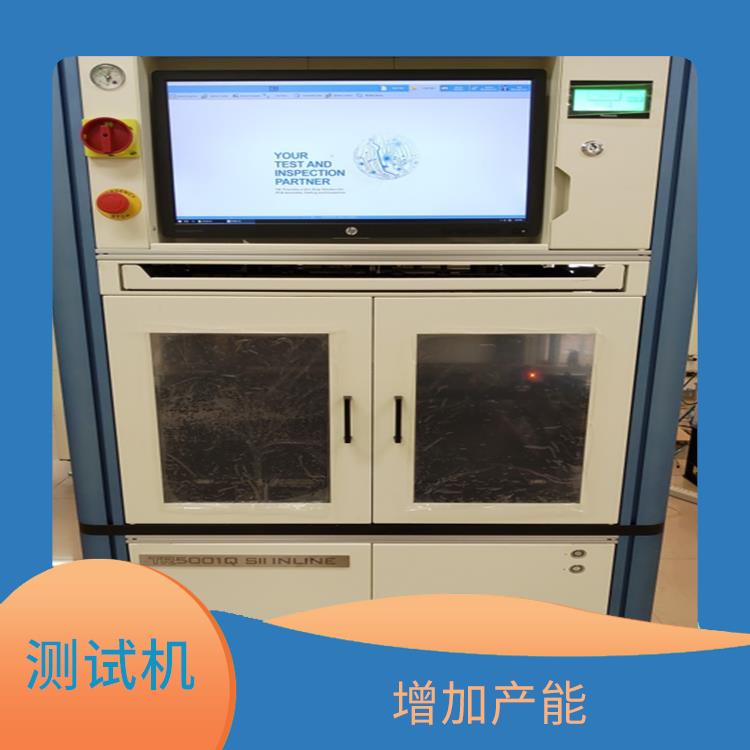 中山 TRI 组装电路板测试机 测试数据准确