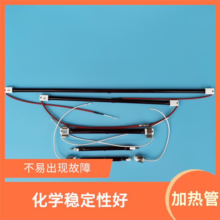 赤峰红宝石加热管 适用于多种恶劣环境