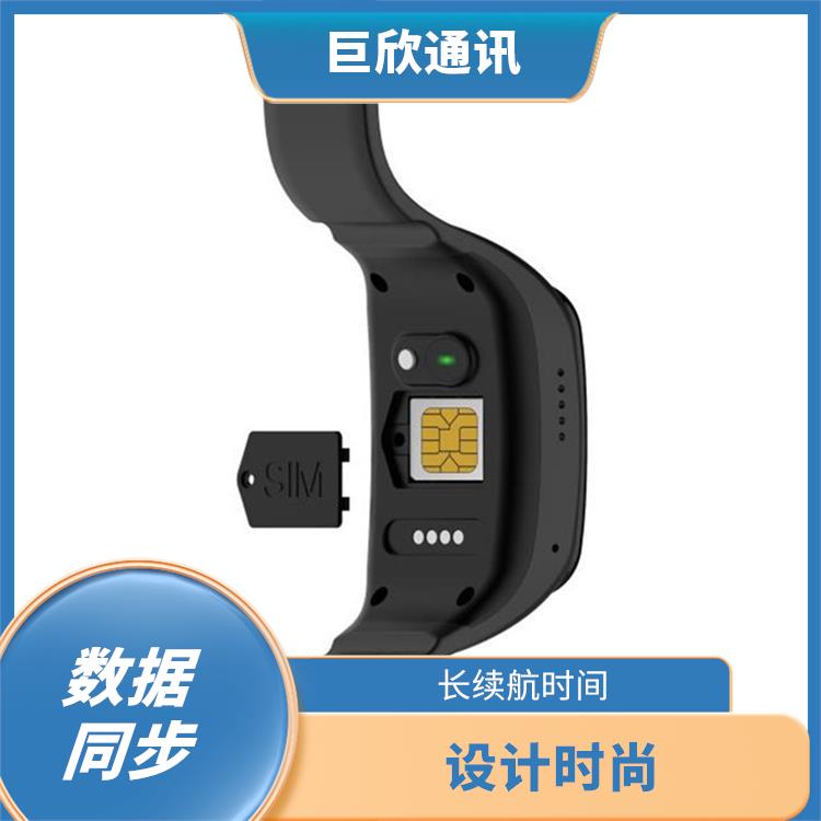 西宁智能手环 轻便舒适 手机控制