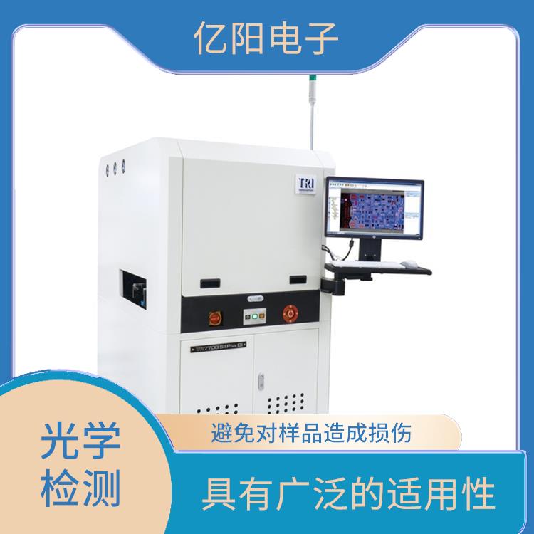 广州 TRI 2D AOI 自动光学检测 帮助节省时间和劳动力成本