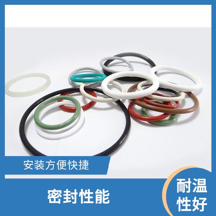 海口Oring全氟密封圈厂家 密封性能 易于加工和安装