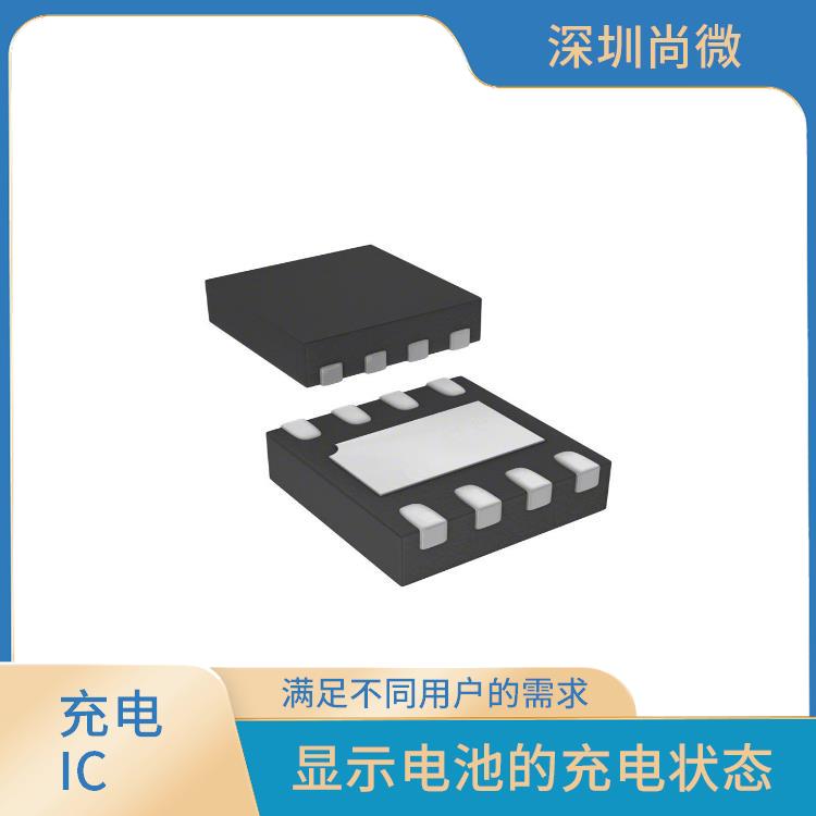 兼容WSCH6071A 实现电池之间的电压平衡 提高系统的集成度