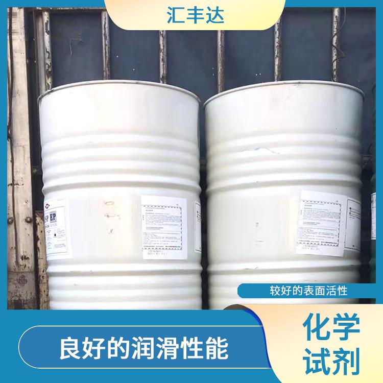 烟台十二烷基苯供货商 较低的挥发性 常温下储存期长