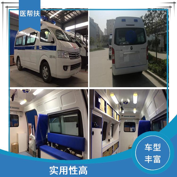 北京急救车出租 实用性较大 紧急服务