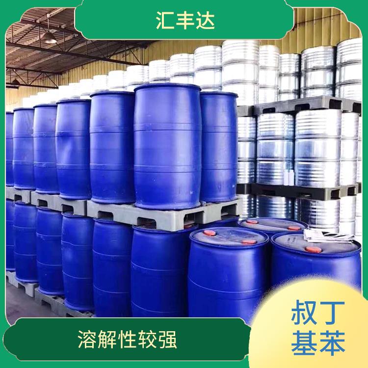 石家庄叔丁基苯厂 反应性较强 安全性较高