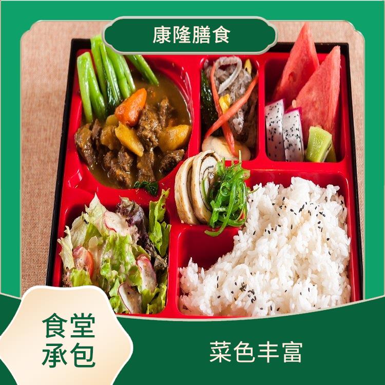 厚街大迳饭堂承包 提高员工饮食质量 菜色丰富