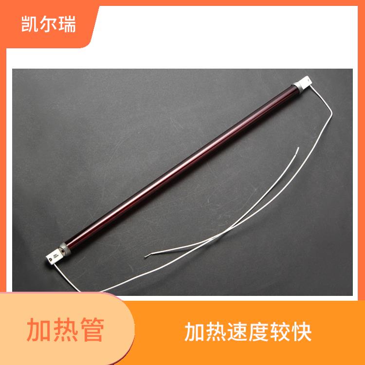 德州红外线加热管价格 能够长期稳定运行 具有良好的绝缘性能